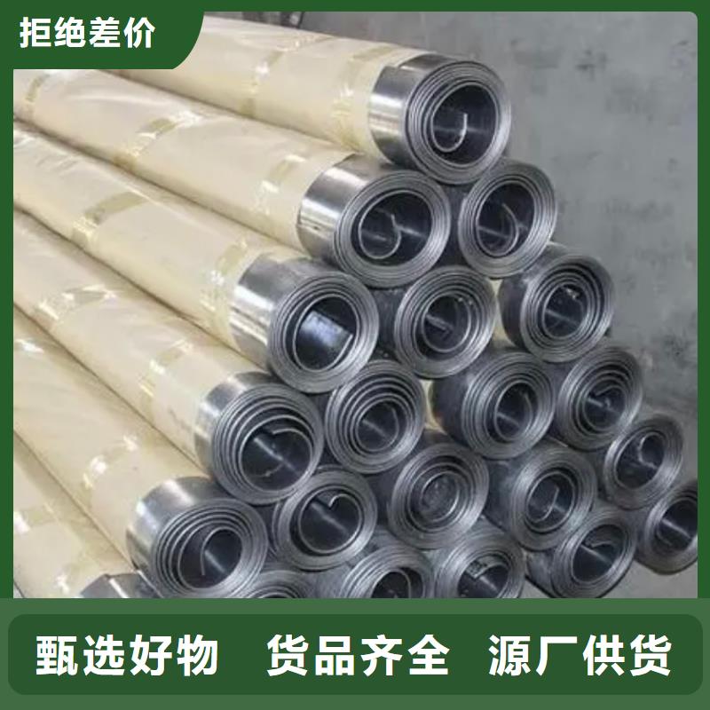 鉛板鉛門海量現(xiàn)貨