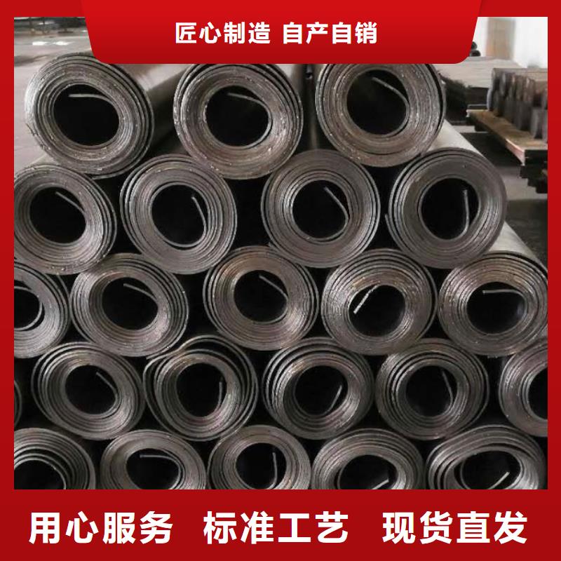 鉛板定制銷售售后為一體