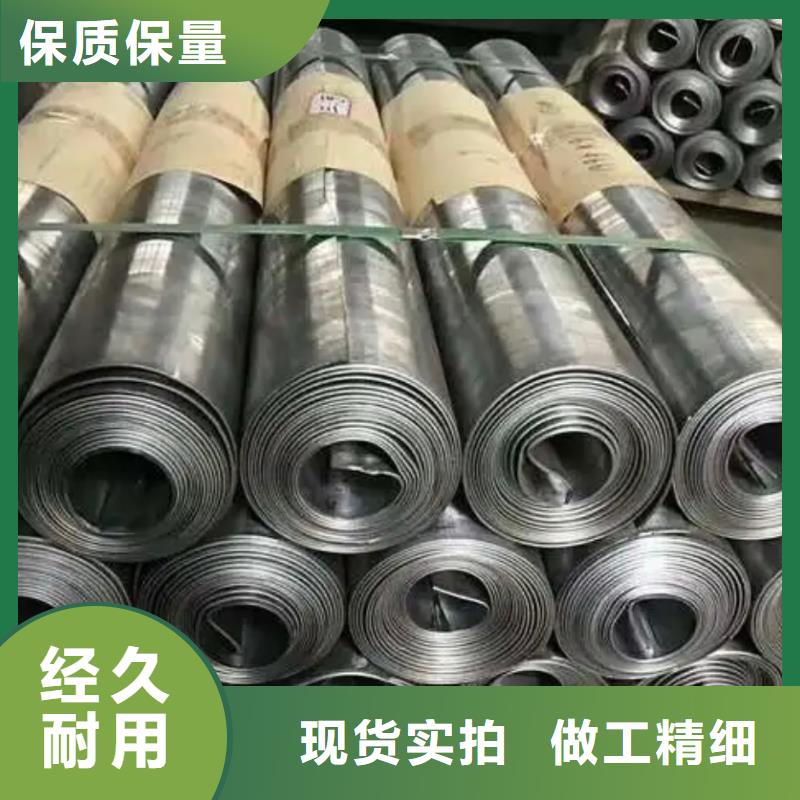 铅板厂家视频-湖北省十堰市泰聚铅板厂家可服务区域竹溪|郧西|武汉|恩施|荆门|襄阳|荆州|孝感|鄂州等