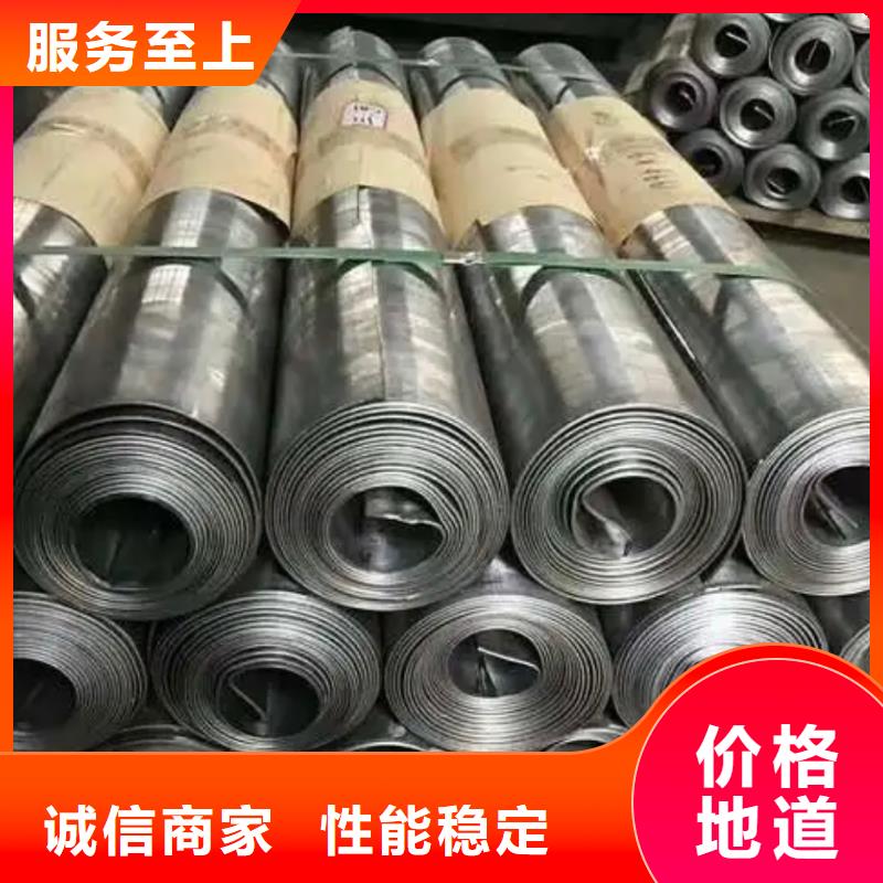 鉛板鉛板廠家多年實力廠家