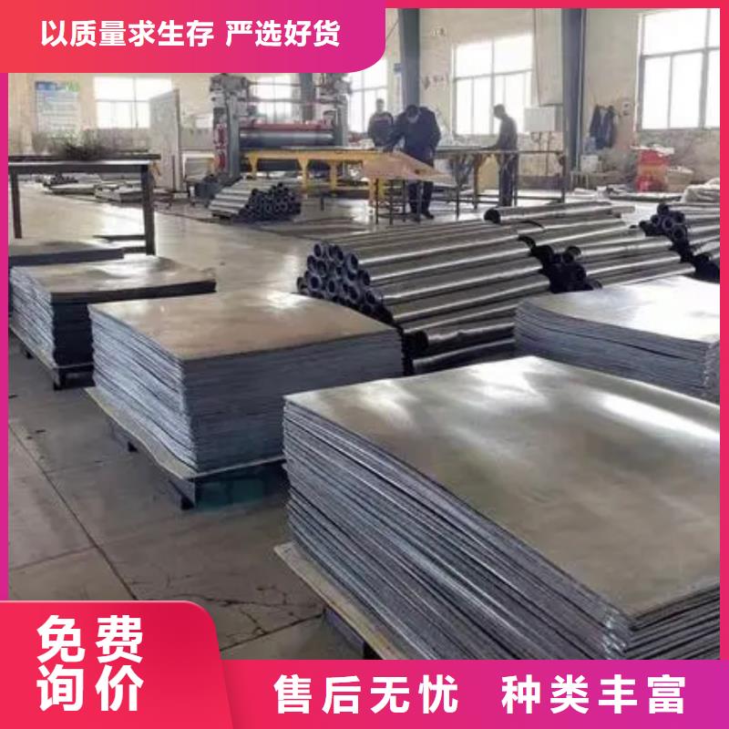 醫用防輻射鉛板品質與價格同行