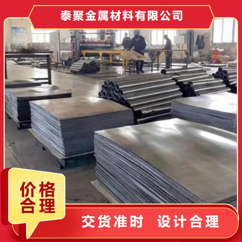 鉛板鉛玻璃廠精心