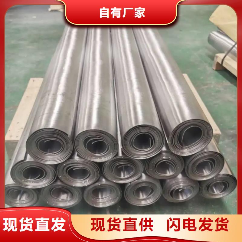 正規(guī)防輻射醫(yī)用鉛板生產(chǎn)廠家
