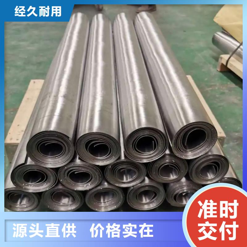 可定制的醫用防輻射鉛板廠家
