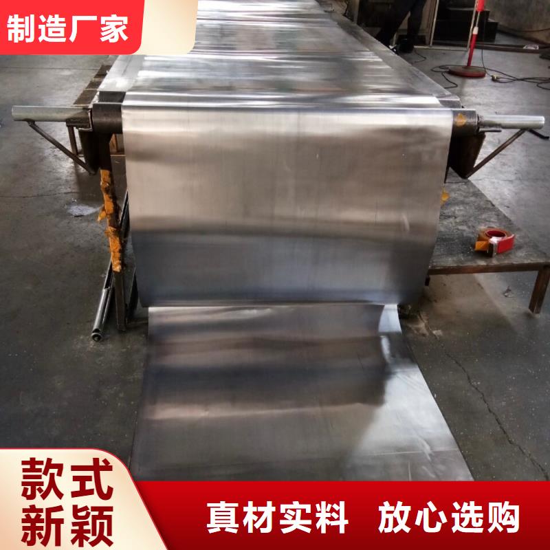 規(guī)格齊全的醫(yī)用鉛板生產(chǎn)廠家