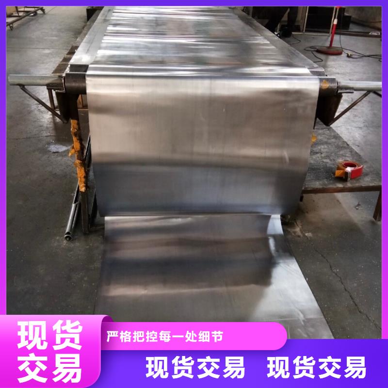 2mm防輻射鉛板發貨就是快