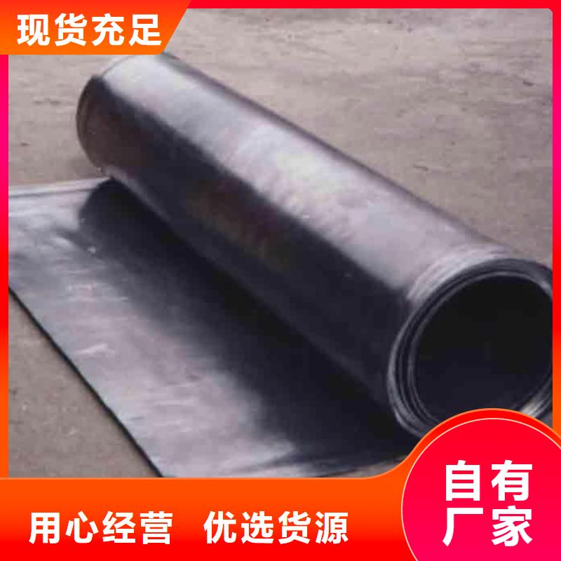 防輻射鉛板廠家供應批發