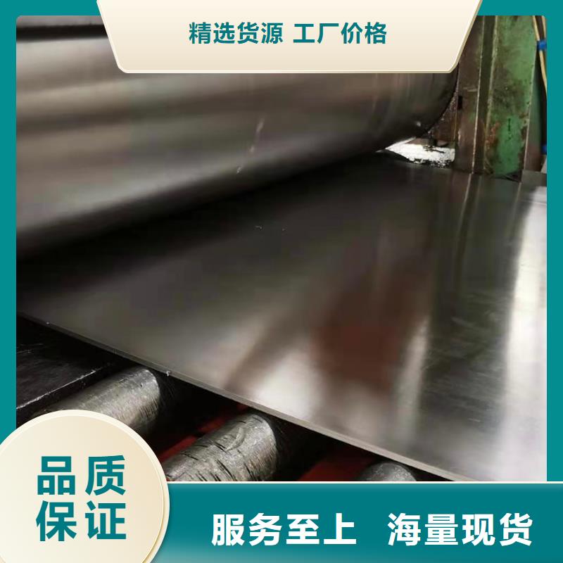 防輻射醫用鉛板質量有保障的廠家