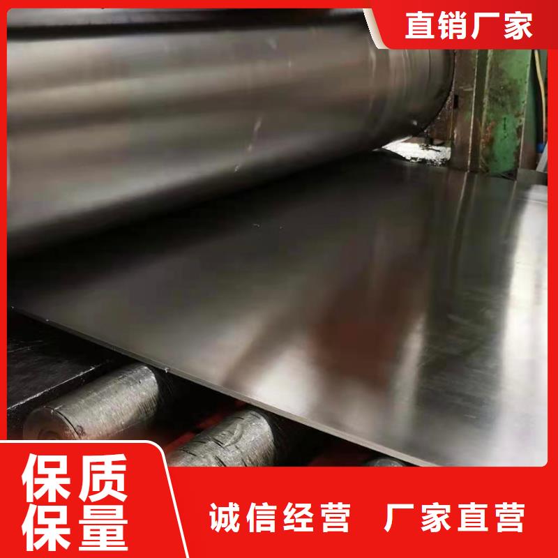 鉛板防輻射鉛門核心技術(shù)