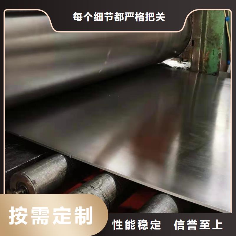 鉛板防輻射鉛門(mén)一站式采購(gòu)方便省心