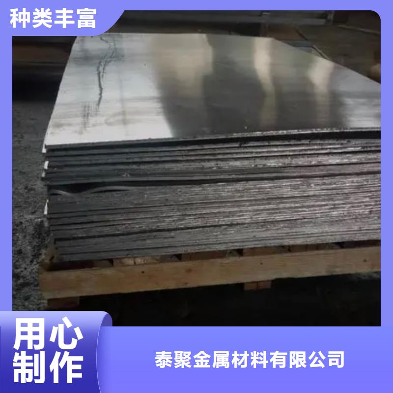 防輻射鉛板暢銷全省