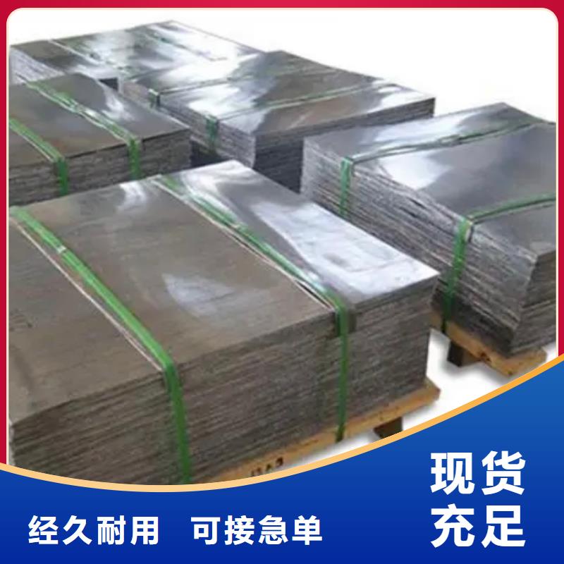 鉛板鉛門廠家匠心打造
