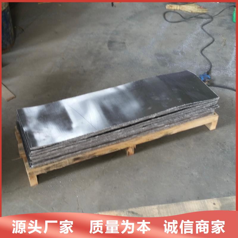 铅板厂家视频-玉林市铅板厂家-【当地】可服务区域兴业|陆川|崇左|百色|北海|来宾|河池|梧州