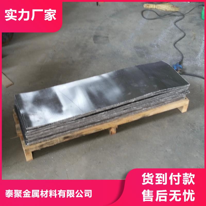 可定制的醫用防輻射鉛板廠家
