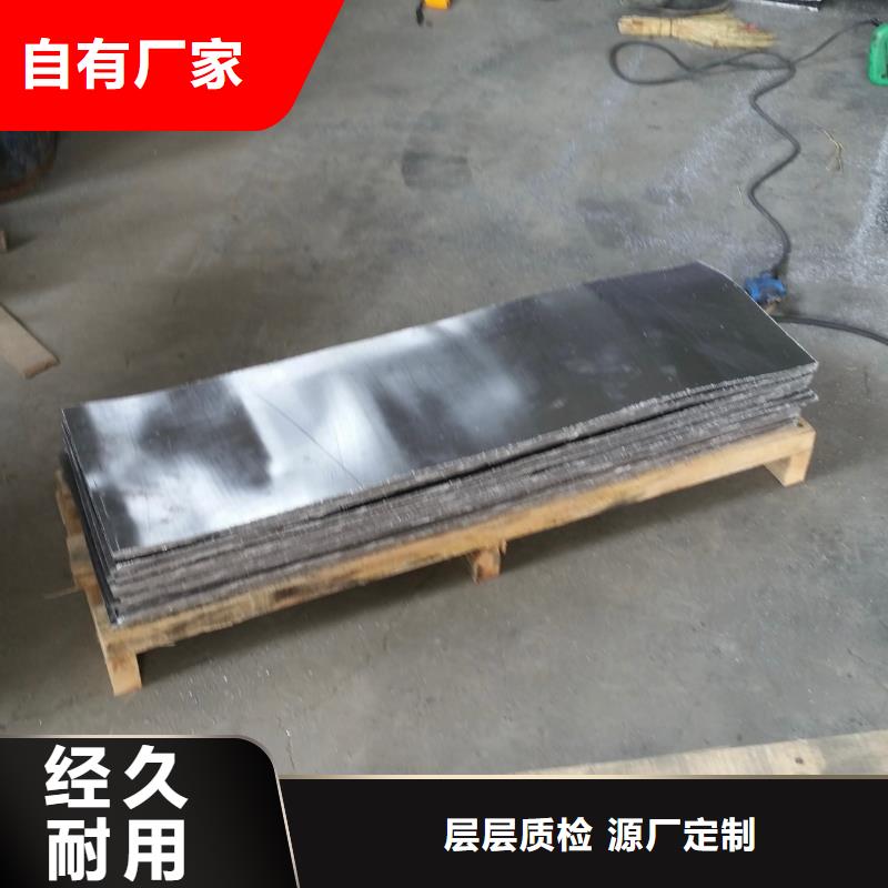 2mm鉛板提供定制