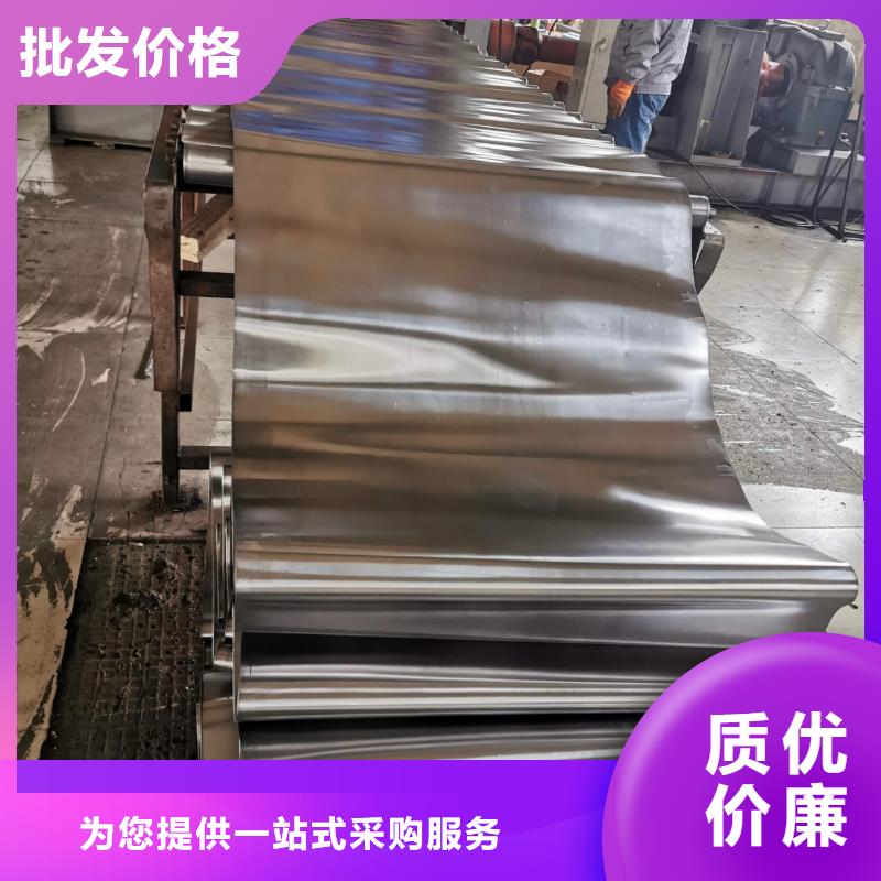 铅板厂家视频-玉林市铅板厂家-【当地】可服务区域兴业|陆川|崇左|百色|北海|来宾|河池|梧州