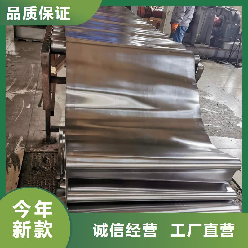 鉛板鉛板價格講信譽保質量