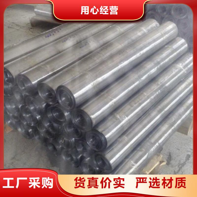 正規防輻射醫用鉛板生產廠家