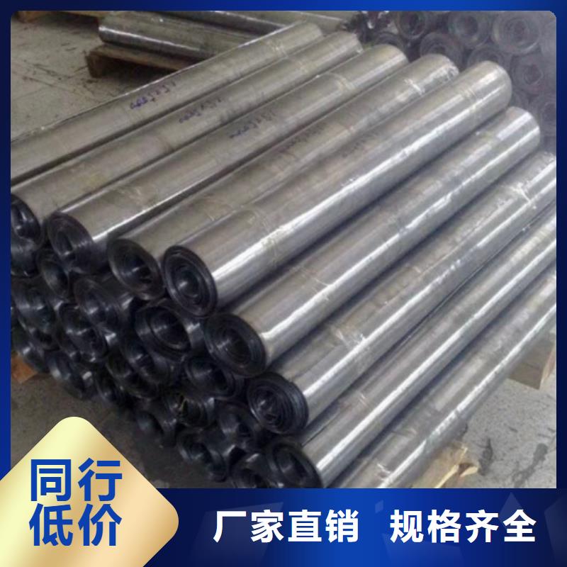鉛板鉛板定制工廠自營