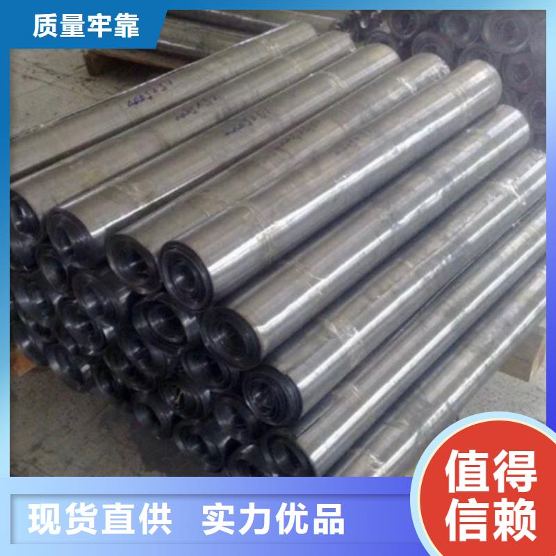 鉛板鉛箱廠家支持批發(fā)零售