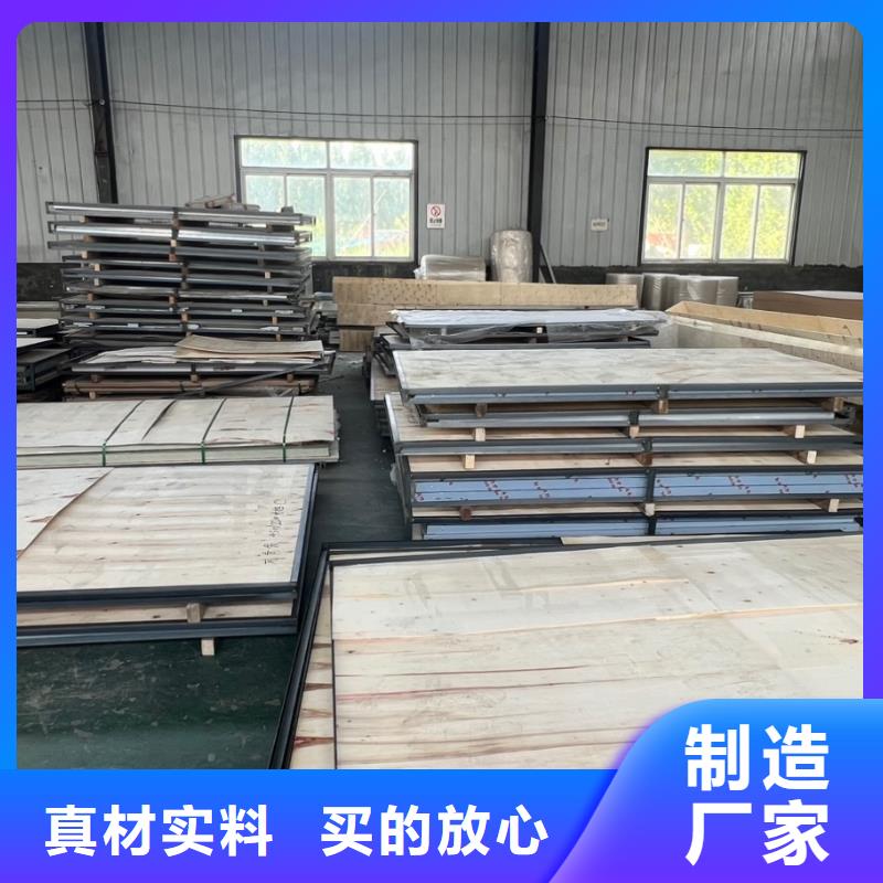 買防輻射醫(yī)用鉛板-實體廠家可定制