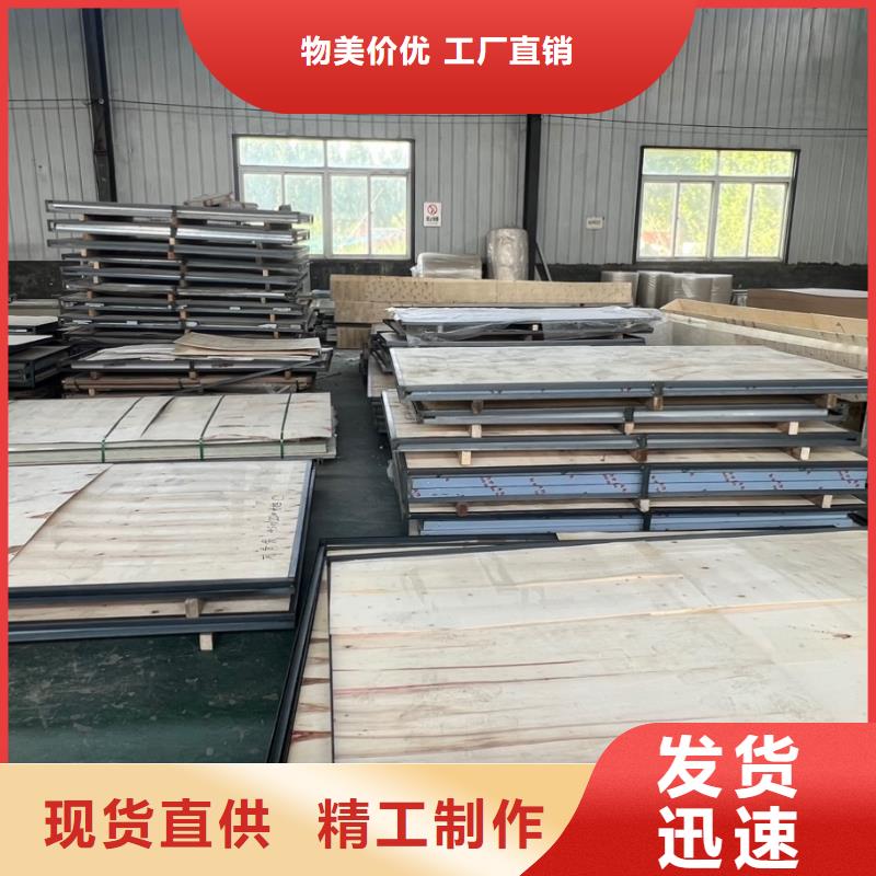 鉛板鉛板定制工廠自營