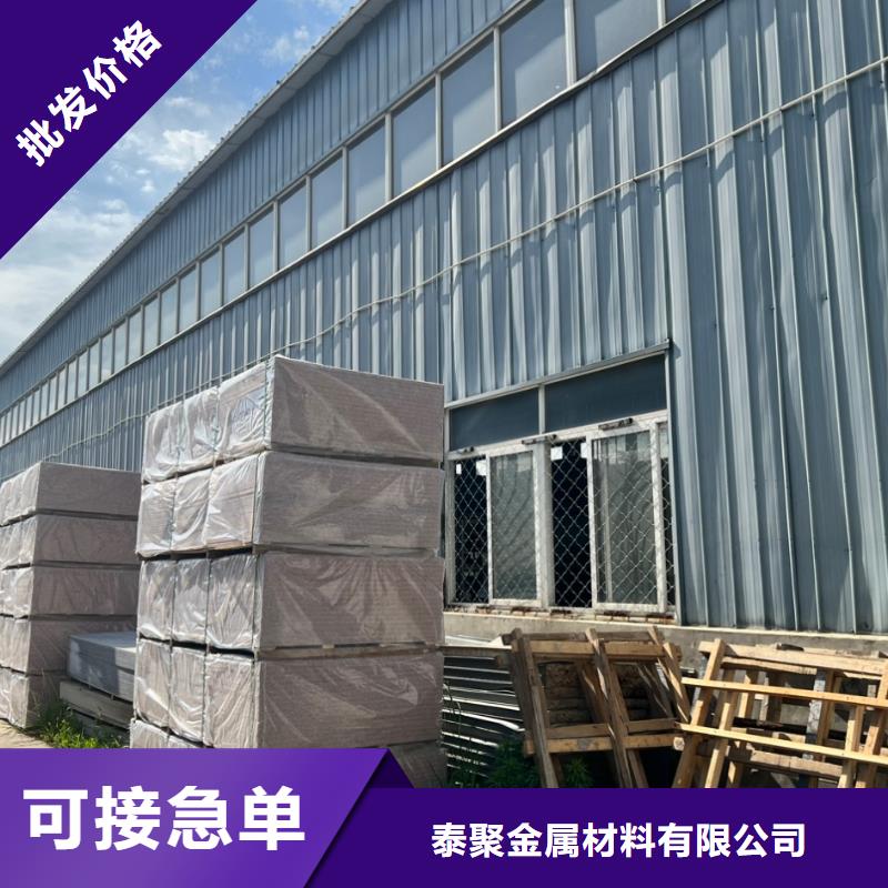 鉛板鉛玻璃發貨及時