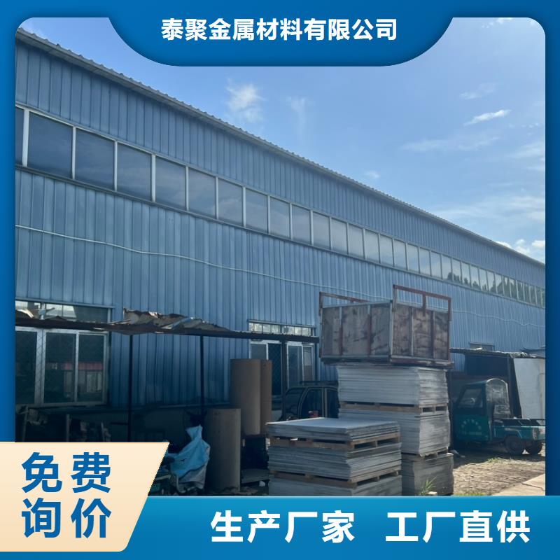 鉛板鉛板廠家多年實力廠家
