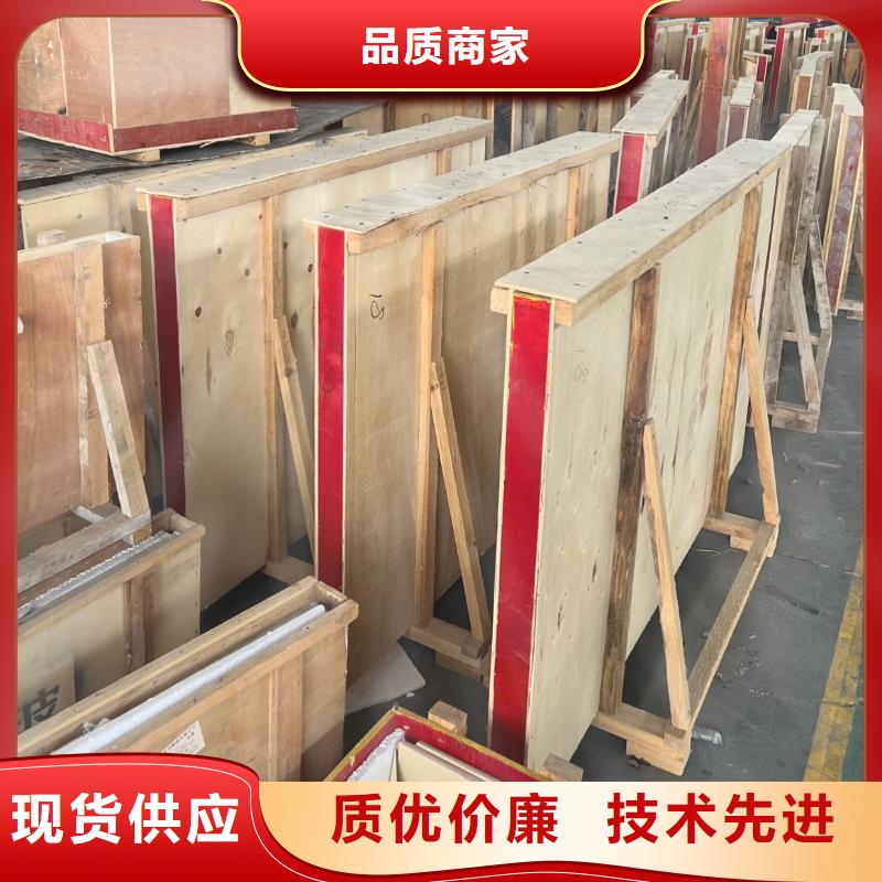 鉛板定制銷售售后為一體