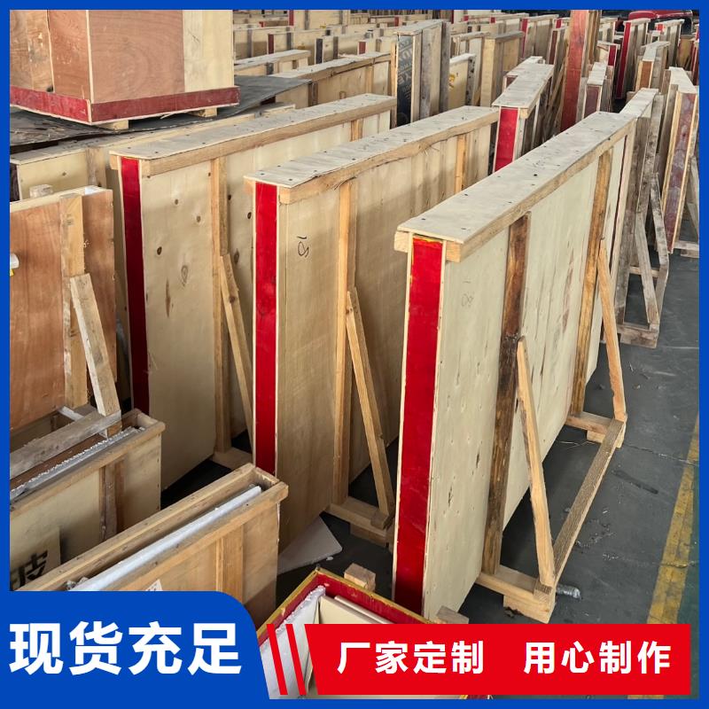 鉛板鉛玻璃品質(zhì)過硬