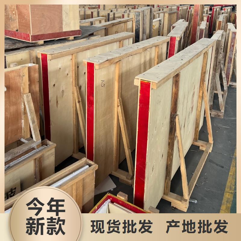 铅板厂家视频-铅板厂家-陕西省商洛市【此地】经销商-柞水|丹凤|延安|安康|榆林|铜川