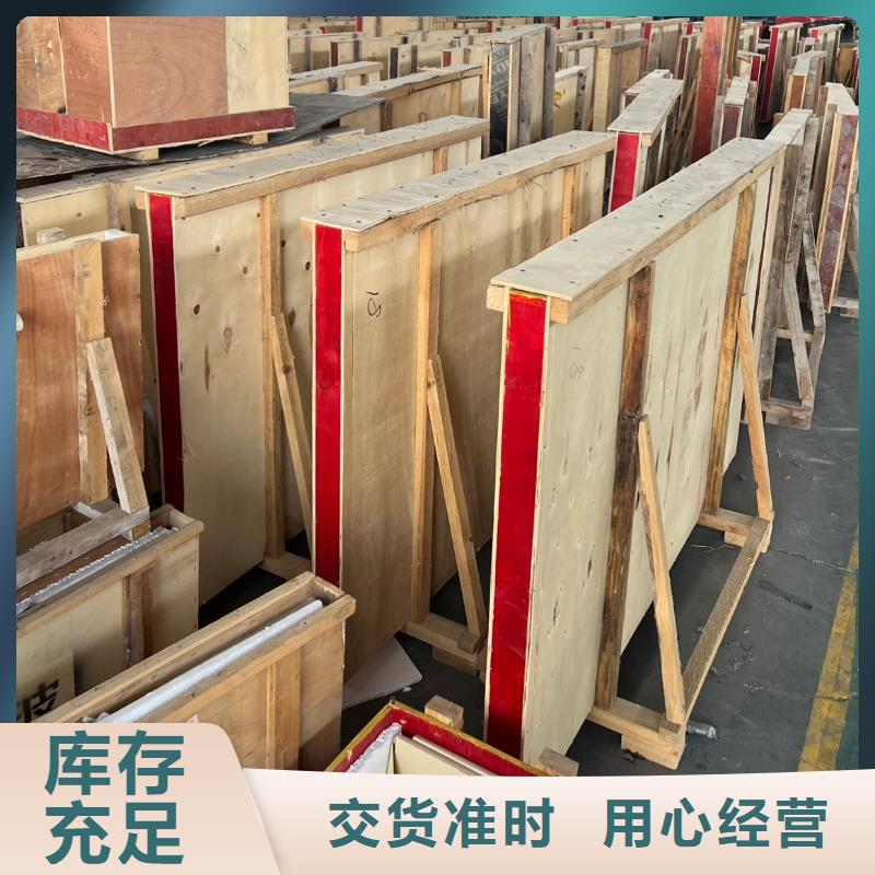 鉛板鉛玻璃廠家用品質(zhì)贏得客戶信賴