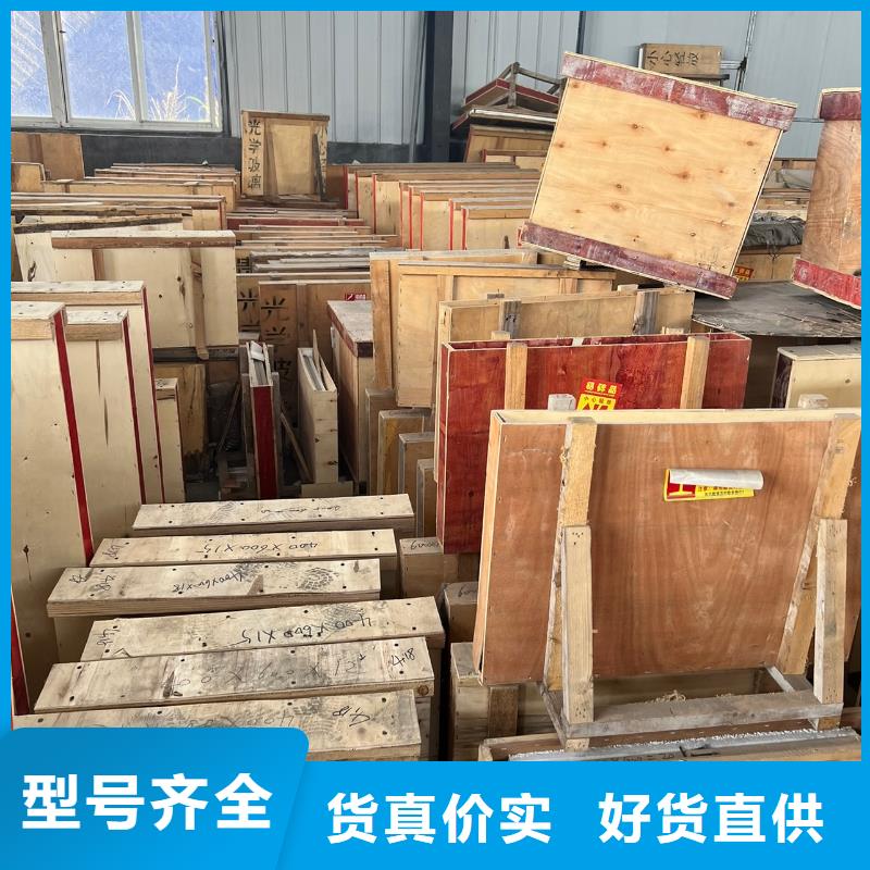 鉛板防輻射鉛門(mén)一站式采購(gòu)方便省心