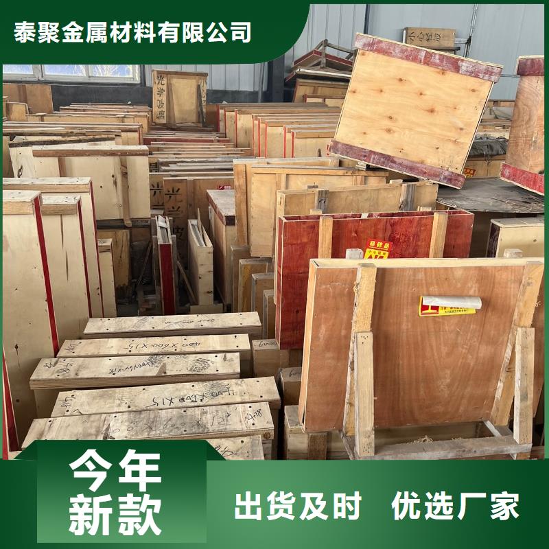 鉛板,鉛箱廠家源頭廠家直銷