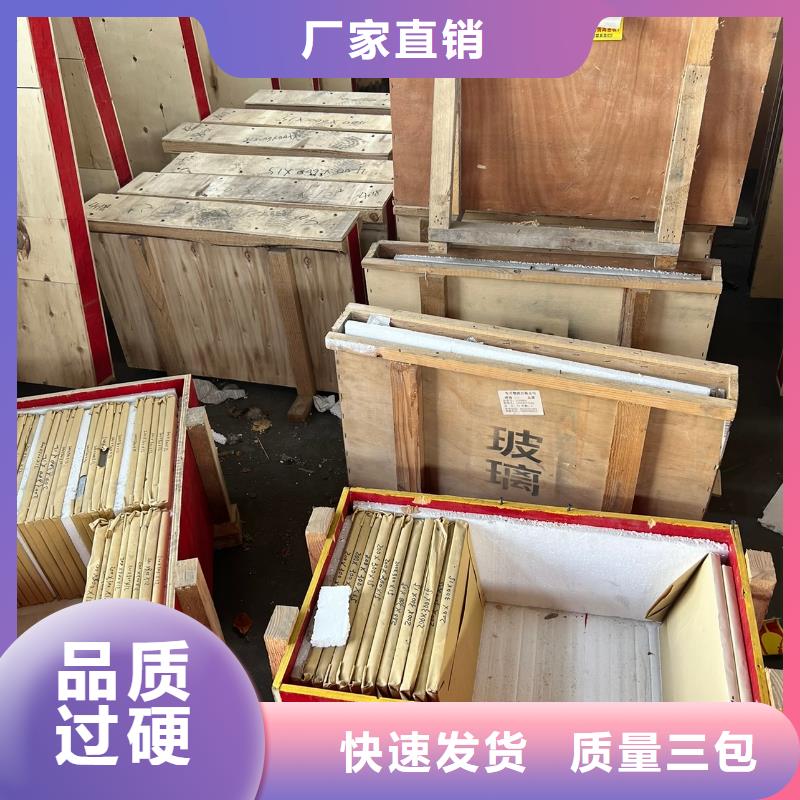 鉛板-鉛門好品質選我們