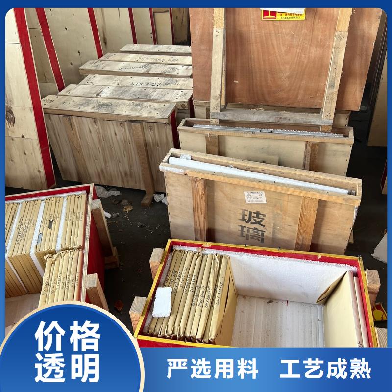 铅板厂家视频-湖北省十堰市泰聚铅板厂家可服务区域竹溪|郧西|武汉|恩施|荆门|襄阳|荆州|孝感|鄂州等