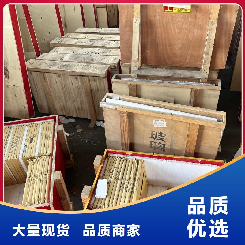 铅板厂家视频-玉林市铅板厂家-【当地】可服务区域兴业|陆川|崇左|百色|北海|来宾|河池|梧州