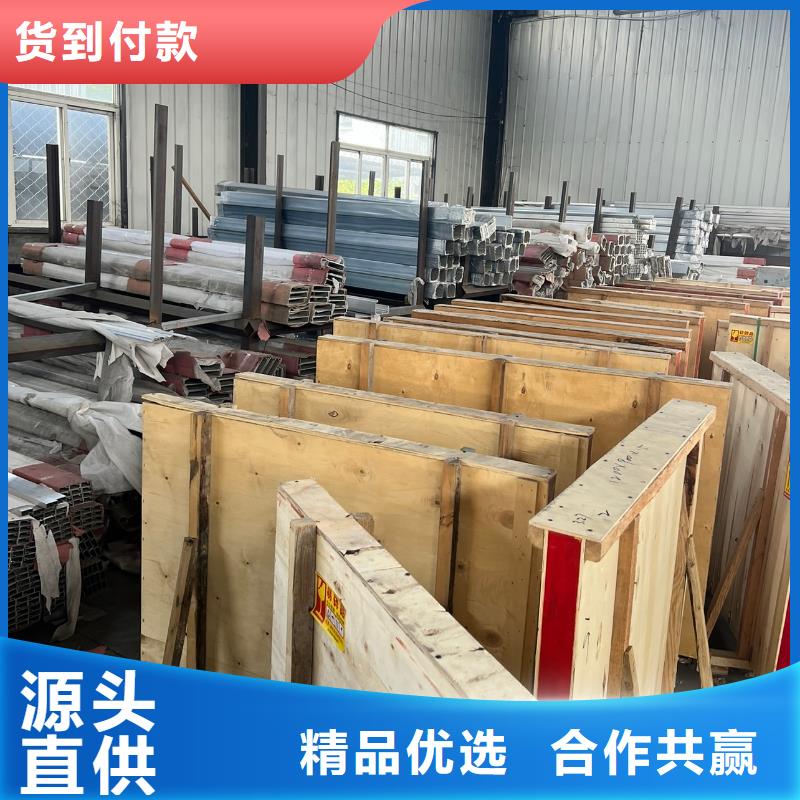 鉛板定制銷售售后為一體