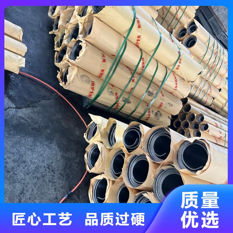 高質(zhì)量防輻射鉛板供應(yīng)商