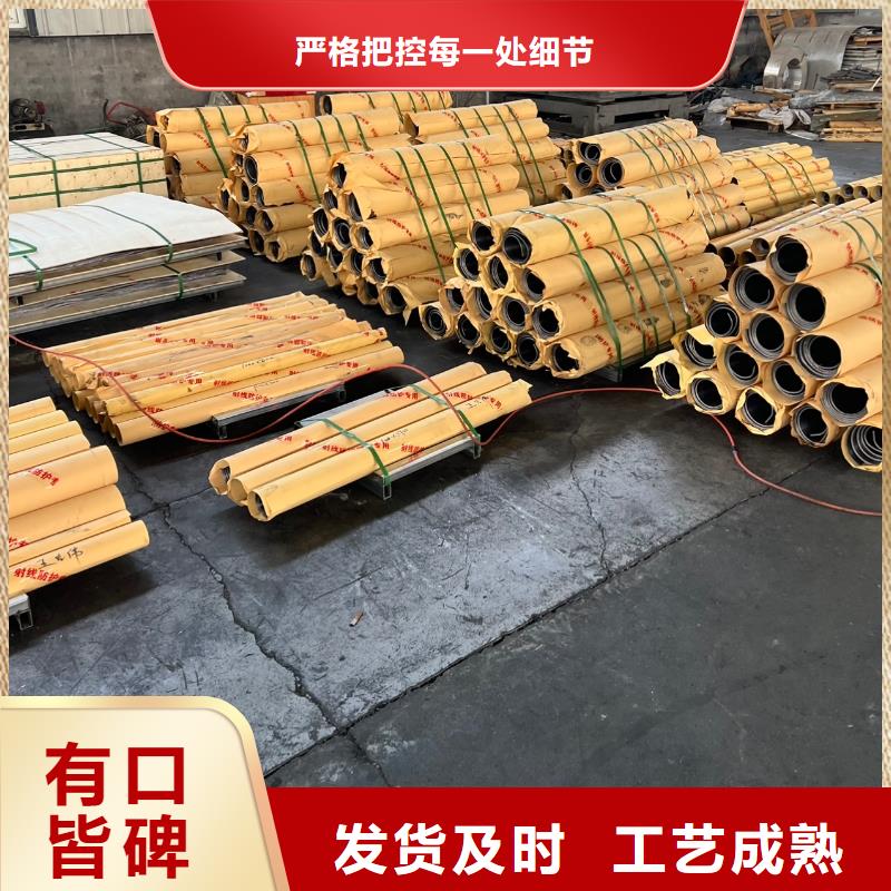規(guī)格齊全的醫(yī)用鉛板生產(chǎn)廠家