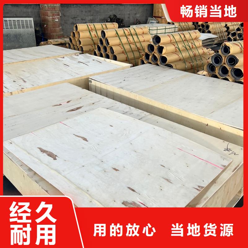 優質醫用防輻射鉛板庫存充足