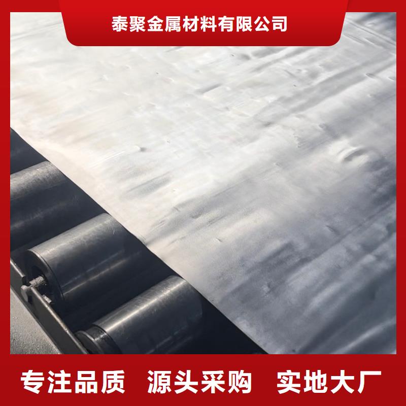 铅板铅玻璃厂家量少也做