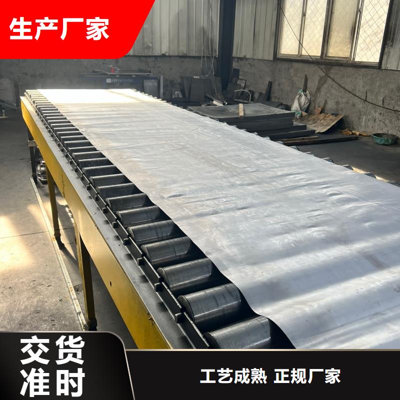 铅板厂家视频-铅板厂家-陕西省商洛市【此地】经销商-柞水|丹凤|延安|安康|榆林|铜川