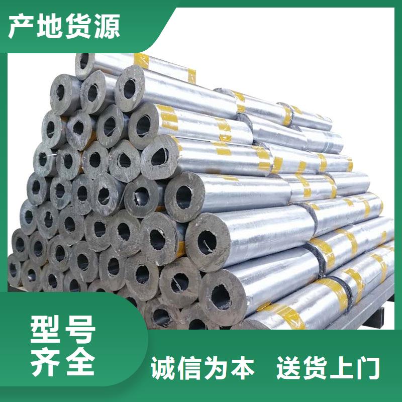 防輻射鉛板_生產廠家_品質保證