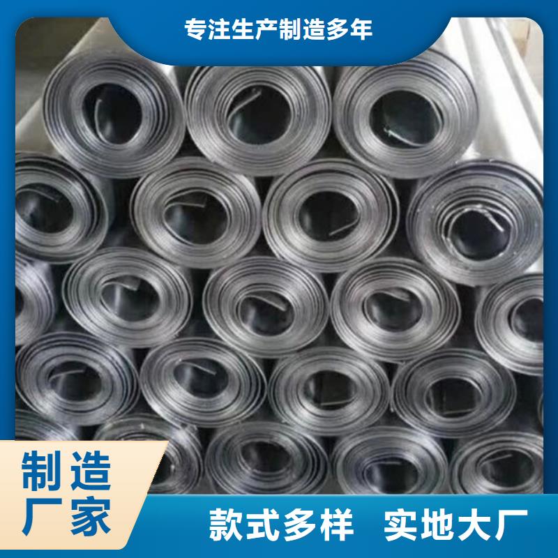铅板厂家视频-湖北省十堰市泰聚铅板厂家可服务区域竹溪|郧西|武汉|恩施|荆门|襄阳|荆州|孝感|鄂州等