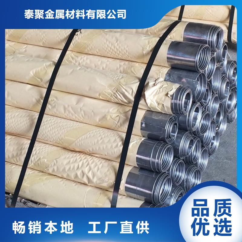 鉛板【鉛門廠家】設備齊全支持定制