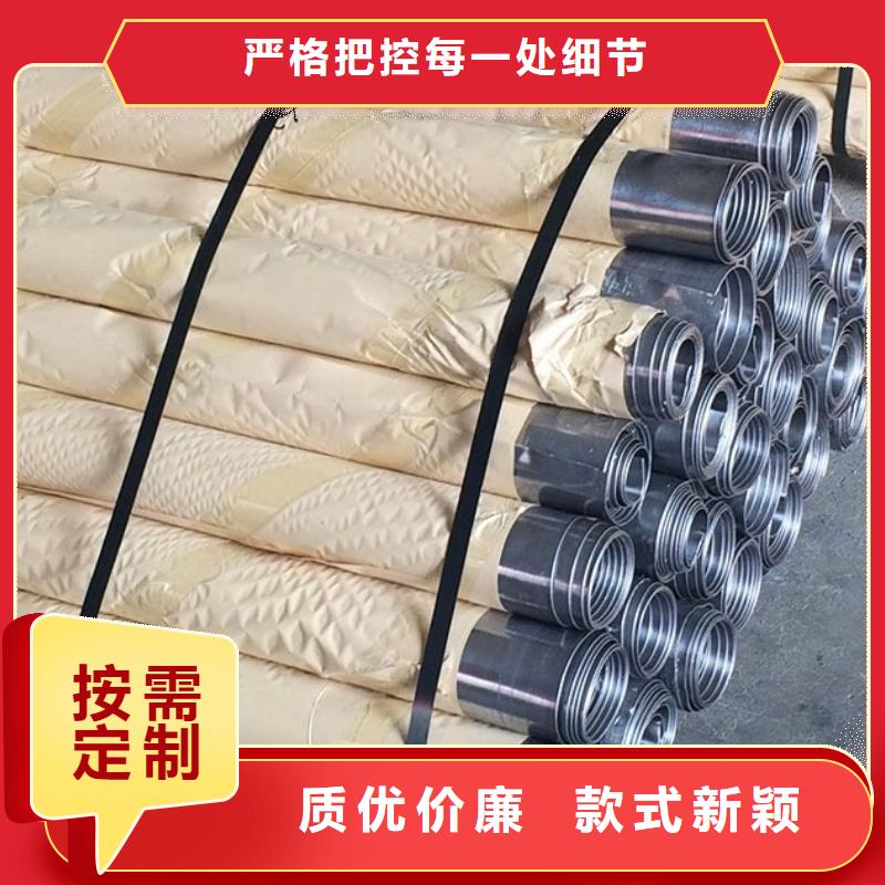 铅板厂家视频-玉林市铅板厂家-【当地】可服务区域兴业|陆川|崇左|百色|北海|来宾|河池|梧州