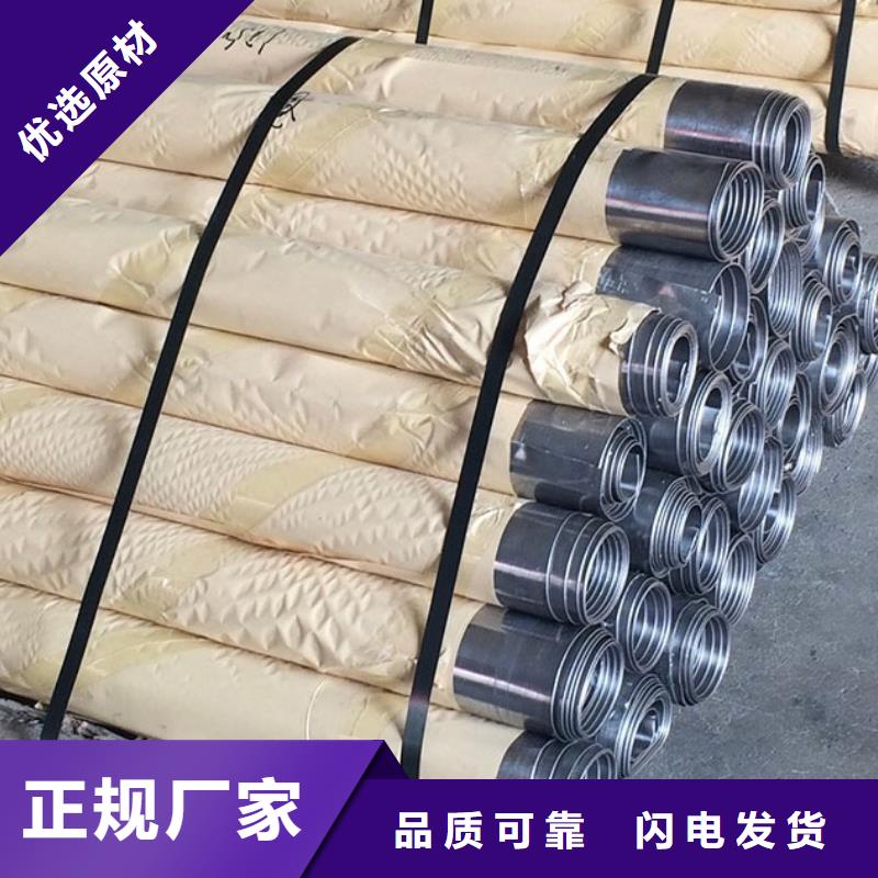 鉛板鉛玻璃發貨及時