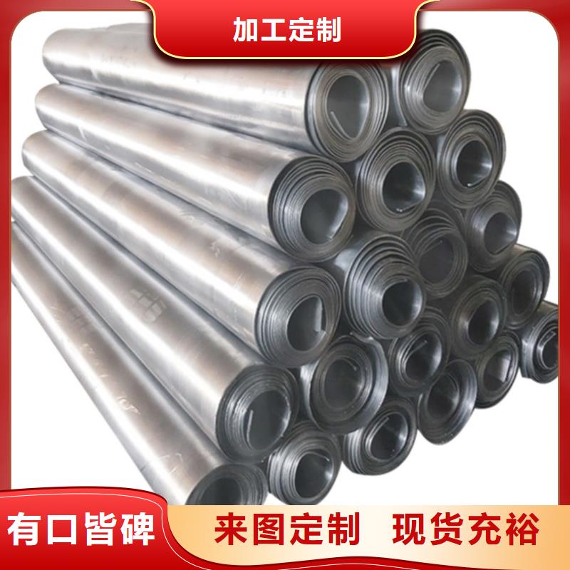 鉛板鉛門海量現(xiàn)貨