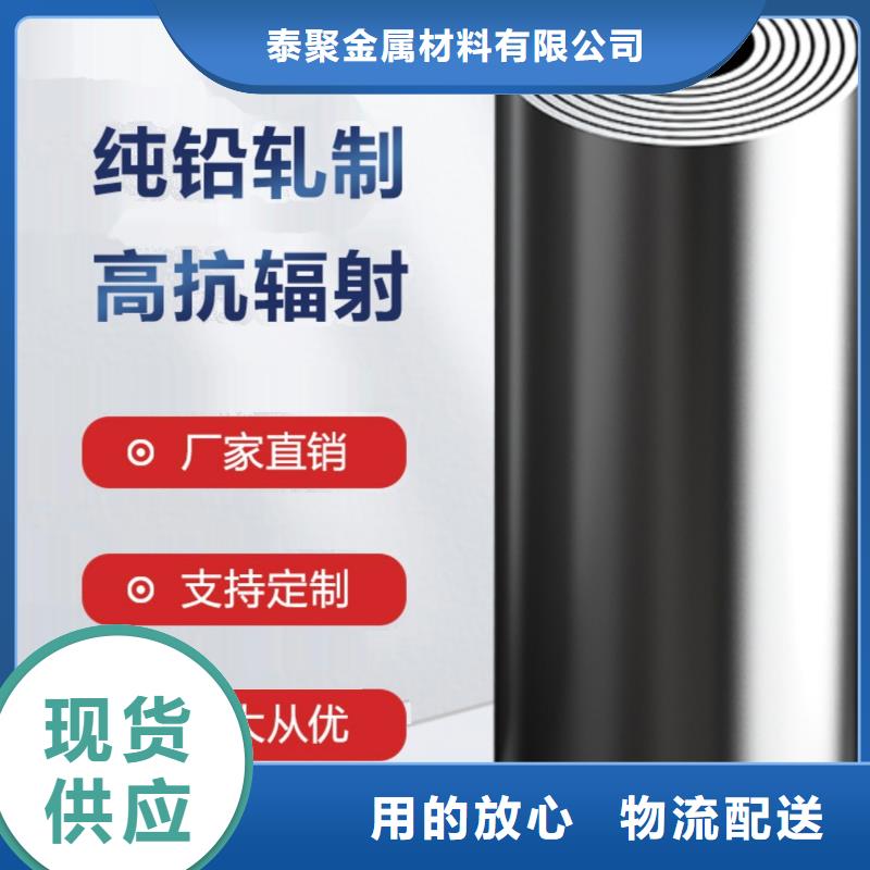 铅板CT室射线防护门多种工艺